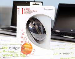 Lenovo M3803 Brand New